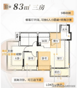 关预留800L收纳库