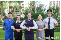 是平安、社区办理